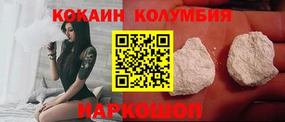 MDMA Гусь-Хрустальный