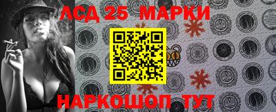 мяу мяу кристалл Гусиноозёрск
