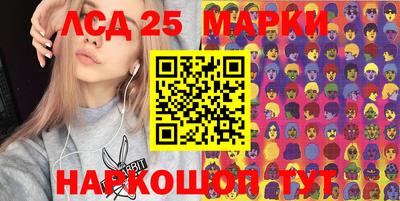 мяу мяу кристалл Гусиноозёрск