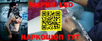 мяу мяу кристалл Гусиноозёрск