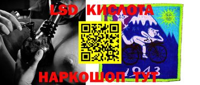 мяу мяу кристалл Гусиноозёрск