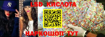мяу мяу кристалл Гусиноозёрск