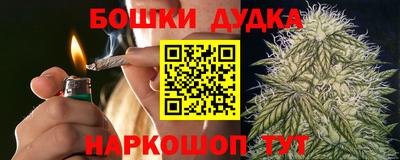 MDMA Гусь-Хрустальный