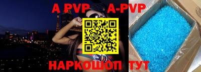 MDMA Гусь-Хрустальный