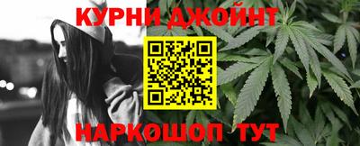 а пвп мука Владикавказ