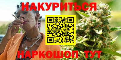 MDMA Гусь-Хрустальный
