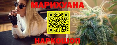 MDMA Гусь-Хрустальный
