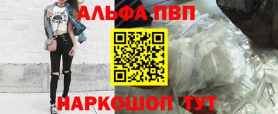 трава Гусев