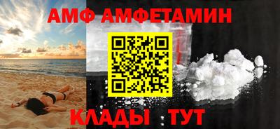 трава Гусев