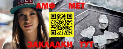 трава Гусев