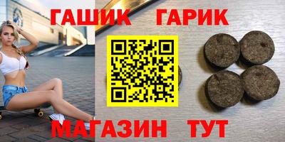 MDMA Гусь-Хрустальный
