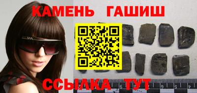 MDMA Гусь-Хрустальный