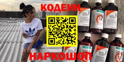 трава Гусев