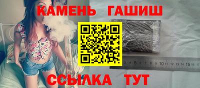 MDMA Гусь-Хрустальный
