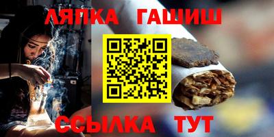 MDMA Гусь-Хрустальный