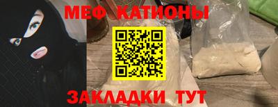 трава Гусев