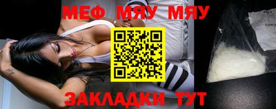 трава Гусев